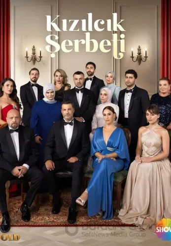 Клюквенный щербет 4 сезон 1-129, 130 серия на русском языке бесплатно смотреть все серии